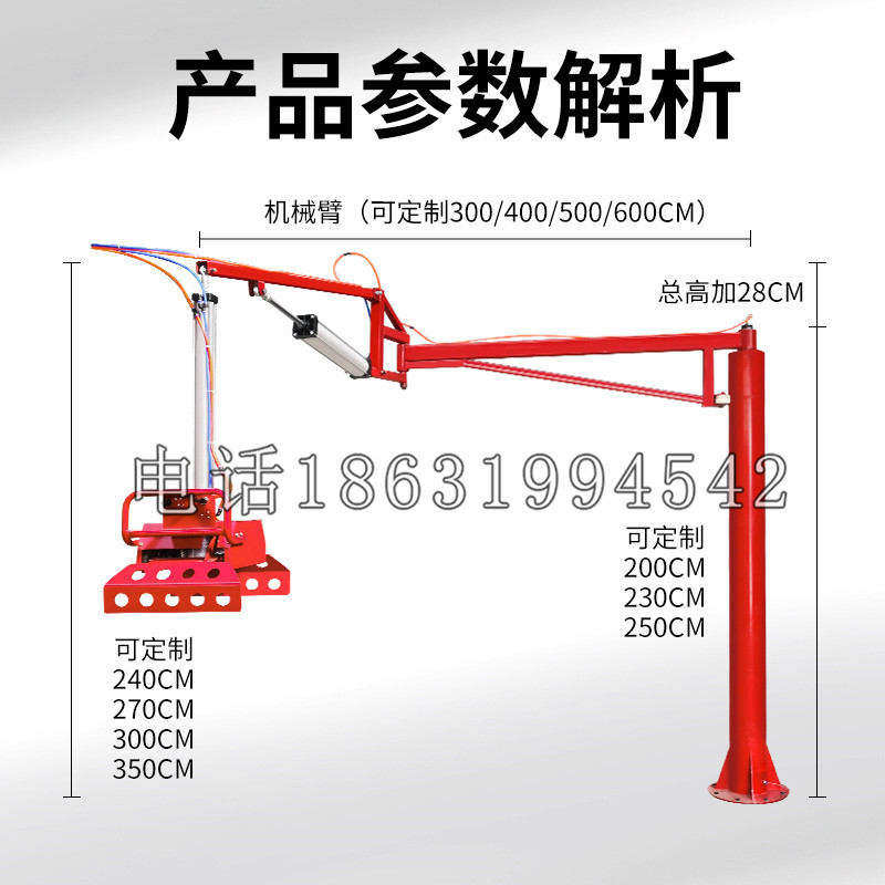 新建区schunk机械抓手DPZ-plus系列1321292 DPZ-plus 40-AS-V