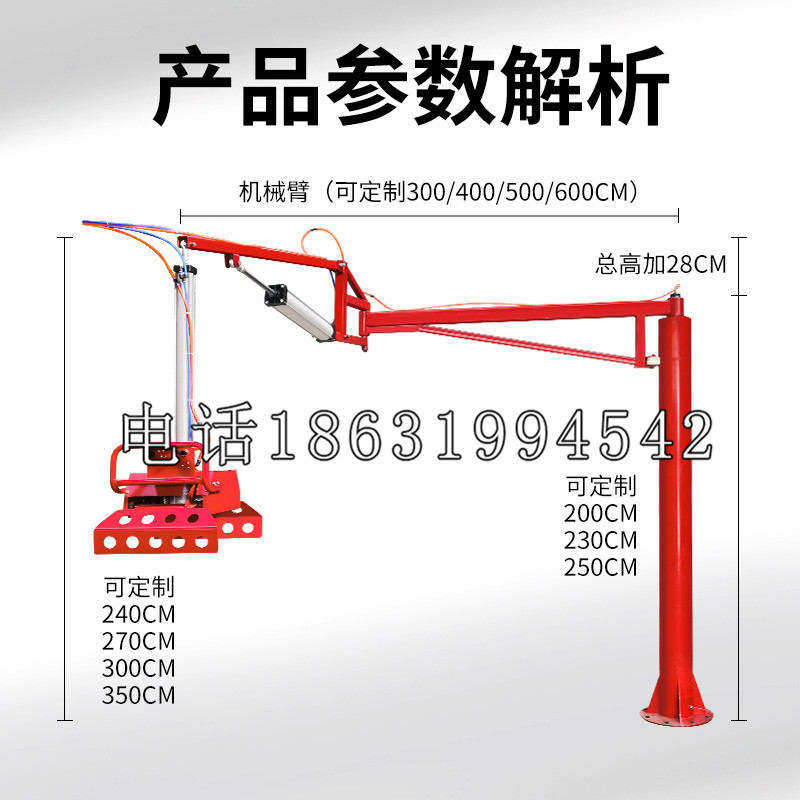 新建区schunk雄克机械抓手PGN-plus系列0372092|PGN-plus 64-1-AS-KVZ